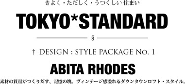 TOKYO*STANDARD